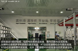 高自動化率賦能，獨家解析盛瑞傳動自主8AT生產(chǎn)與核心技術(shù)開發(fā)之路